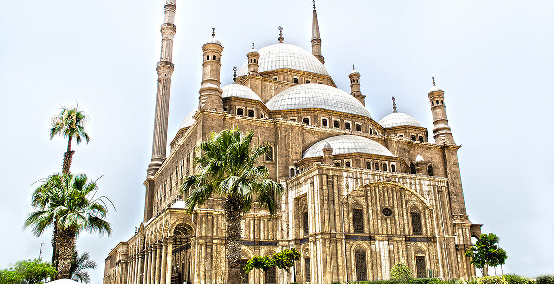 Mohamed_Ali_Mosque