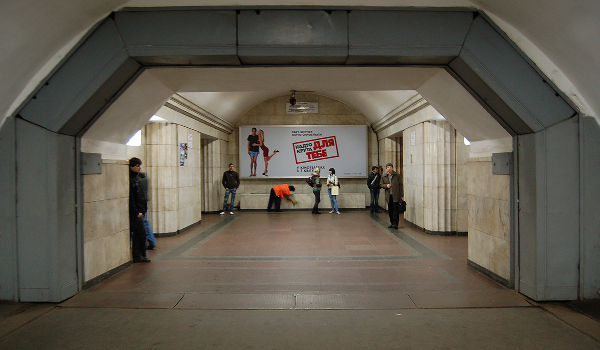 nejhlubší stanice metra