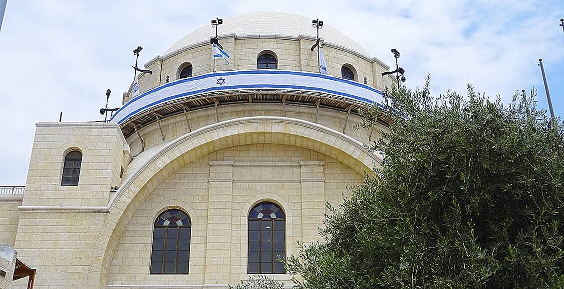 Nejvetsi synagoga v Jeruzaleme