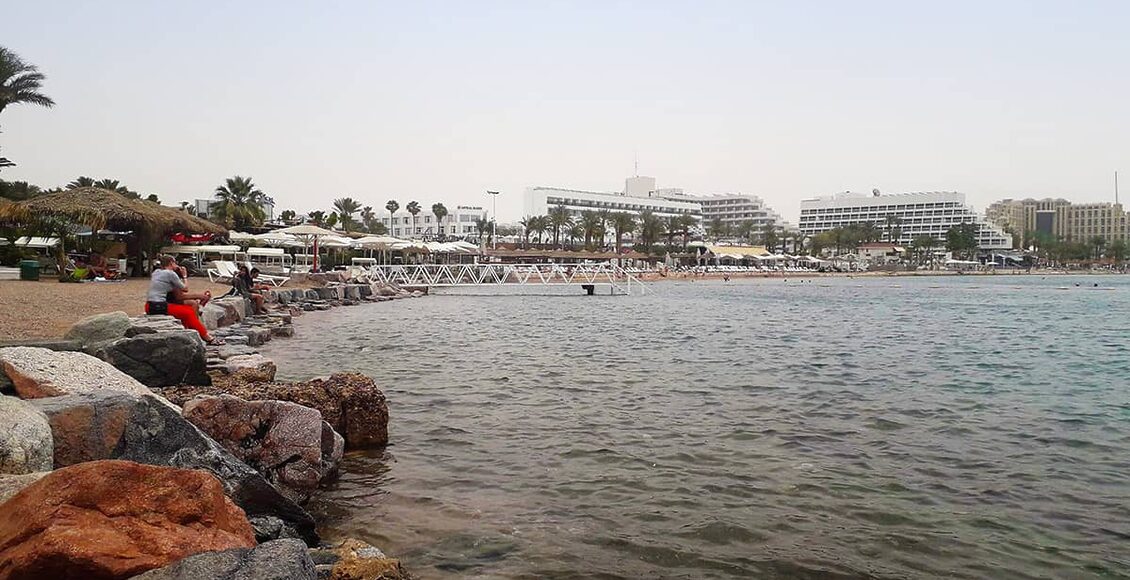 Eilat
