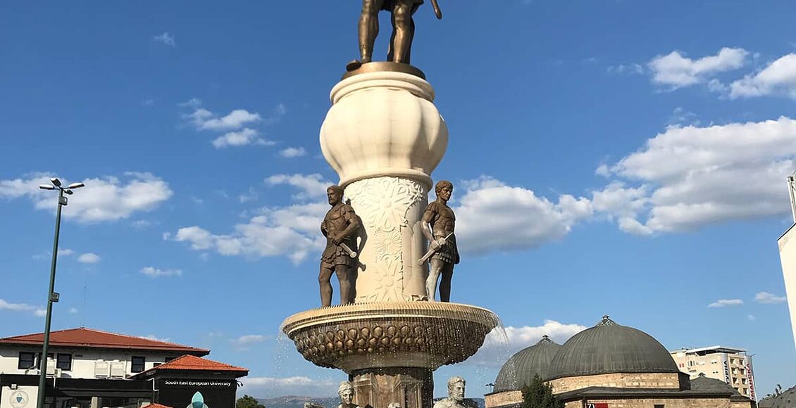 Skopje_0129-2